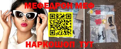 мдпв Бугуруслан