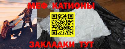 ГАЛЛЮЦИНОГЕННЫЕ ГРИБЫ Будённовск