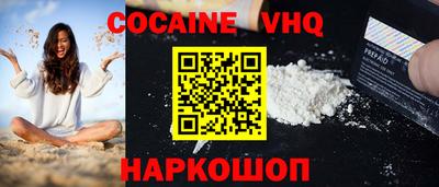 ГАЛЛЮЦИНОГЕННЫЕ ГРИБЫ Будённовск