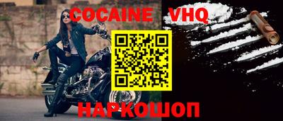 ГАЛЛЮЦИНОГЕННЫЕ ГРИБЫ Будённовск