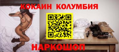 прущая мука Бузулук