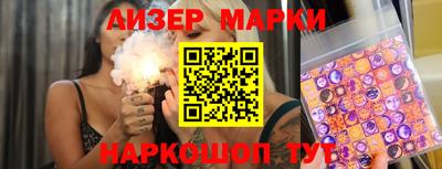 прущая мука Бузулук