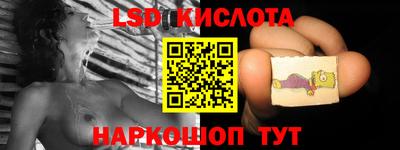 прущая мука Бузулук