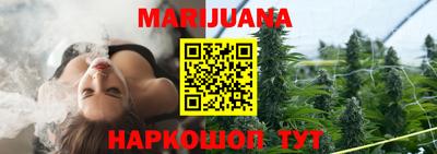 ГАЛЛЮЦИНОГЕННЫЕ ГРИБЫ Будённовск