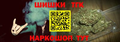 альфа пвп Ярцево