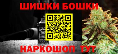 прущая мука Бузулук