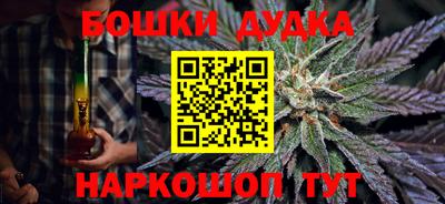 альфа пвп VHQ Ярославль