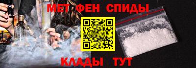 ГАЛЛЮЦИНОГЕННЫЕ ГРИБЫ Будённовск