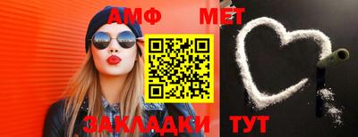 ГАЛЛЮЦИНОГЕННЫЕ ГРИБЫ Будённовск