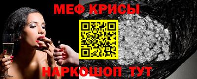 ГАЛЛЮЦИНОГЕННЫЕ ГРИБЫ Будённовск