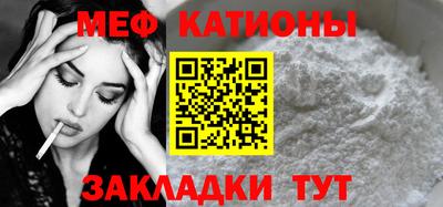 ГАЛЛЮЦИНОГЕННЫЕ ГРИБЫ Будённовск